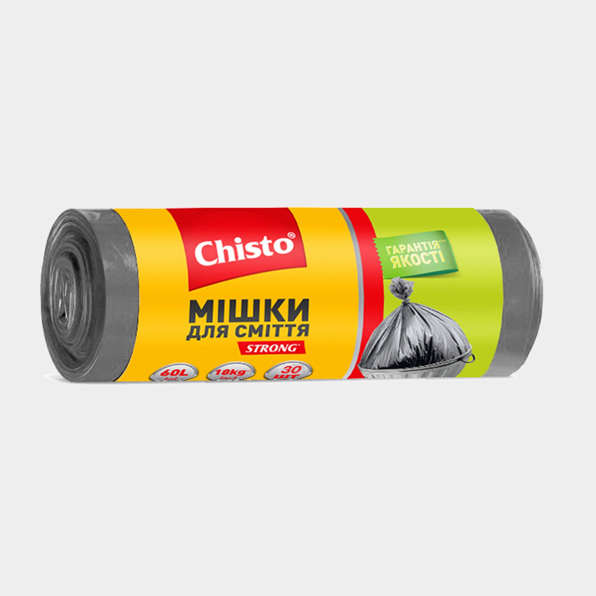 Мешки для мусора STRONG «Chisto», 60л х 30шт. | Крепкие мешки для мусора Чисто