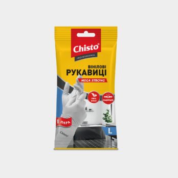 Рукавиці Вінілові Chisto | Вінілові рукавиці для прибирання Чисто. Розмір L