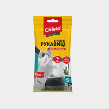 Рукавиці Вінілові Chisto | Вінілові рукавиці для прибирання Чисто. Розмір S