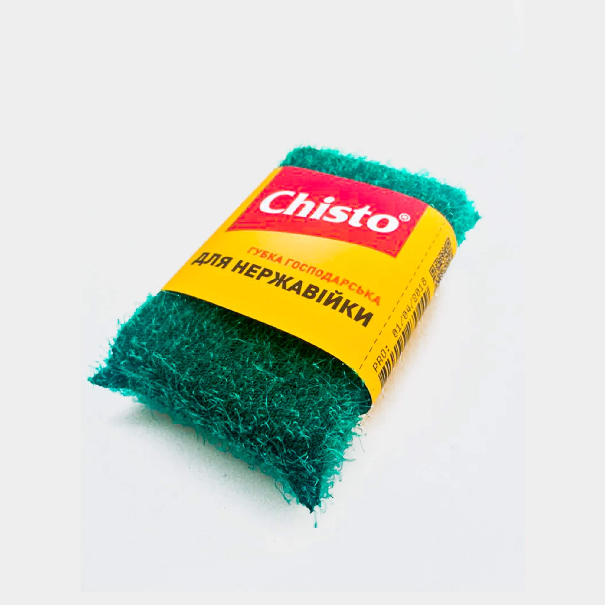 Губка хозяйственная для нержавейки ТМ «Chisto», 1 шт. | продукция ТМ Chisto