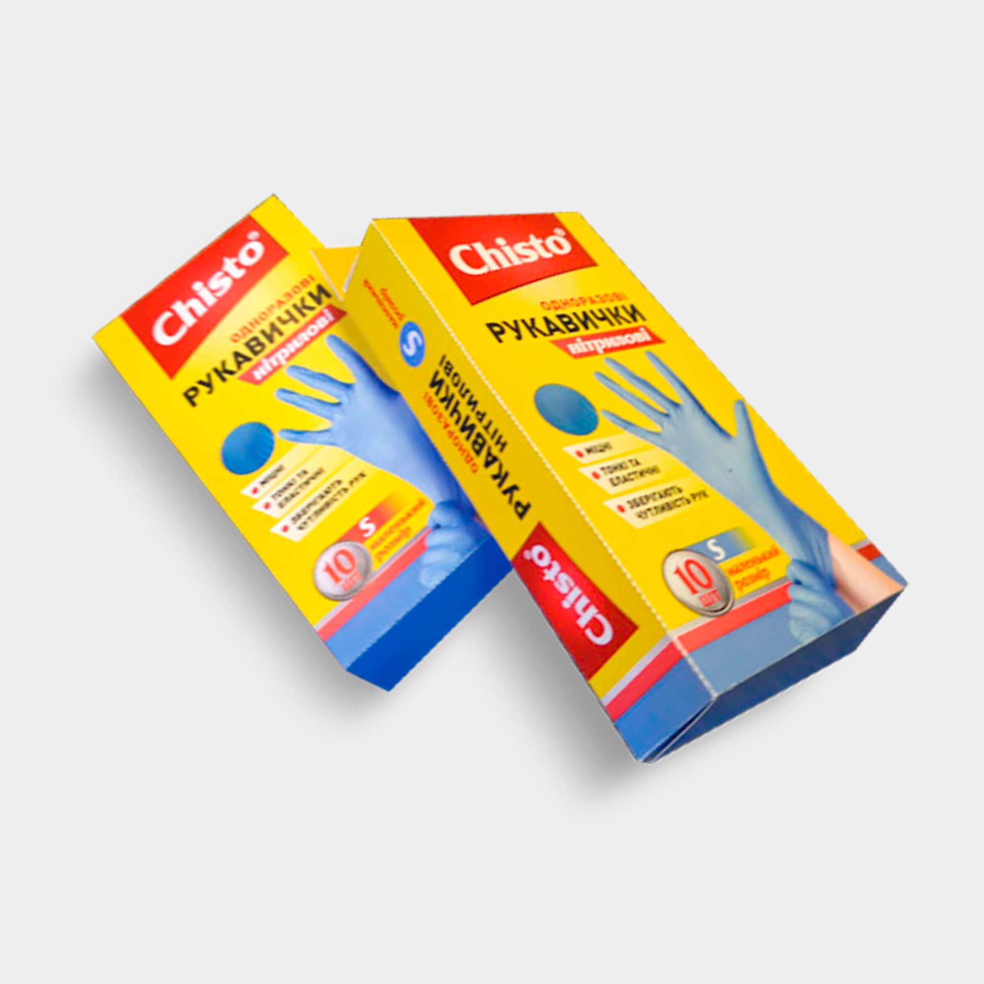 Перчатки нитриловые одноразовые ТМ «Chisto», 10 шт. | продукция ТМ Chisto